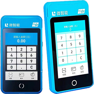 楚雄拉卡拉微智能POS机
