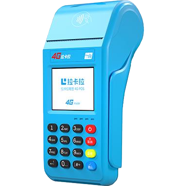 楚雄拉卡拉传统POS机